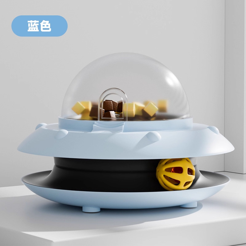 Jouet d'alimentation en forme de soucoupe volante (bleu)