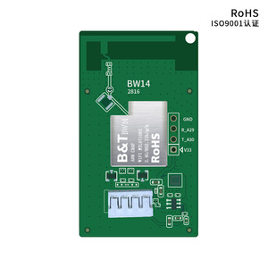 Ai-Thinker New product RTL8710BX <strong>UART</strong> <strong>WiFi</strong> wireless <strong>module</strong> AT command support MQTT BW14 <strong>module</strong>
