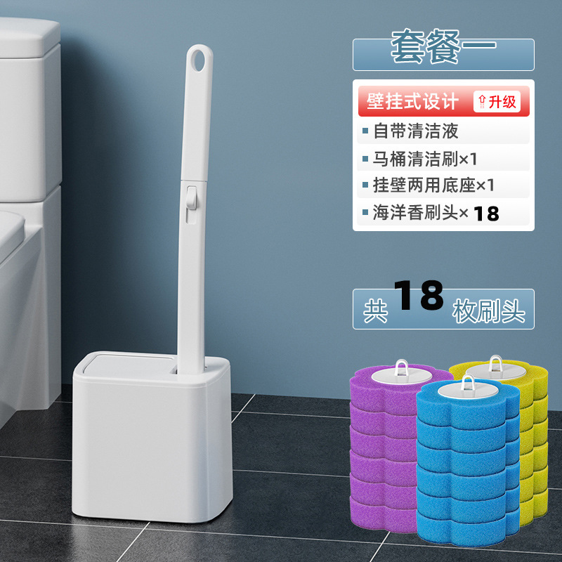 Brosse WC blanche saveur marine-18 comprimés