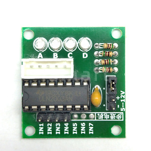 ULN2003AN ULN2003 Schrittmotor treiber modul platine Für 28BYJ-48 5V 12V Hochleistungs-Entwicklungs system platine - Product Image 4