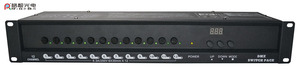 DMX 512 controller 12CH DMX on/off di controllo a bordo - Product Image 3