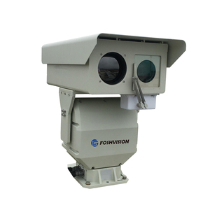 5km Ptz Analog Ip Network Thermal Imaging Cctv <strong>Camera</strong> Surveillance Systems - Product Image 4