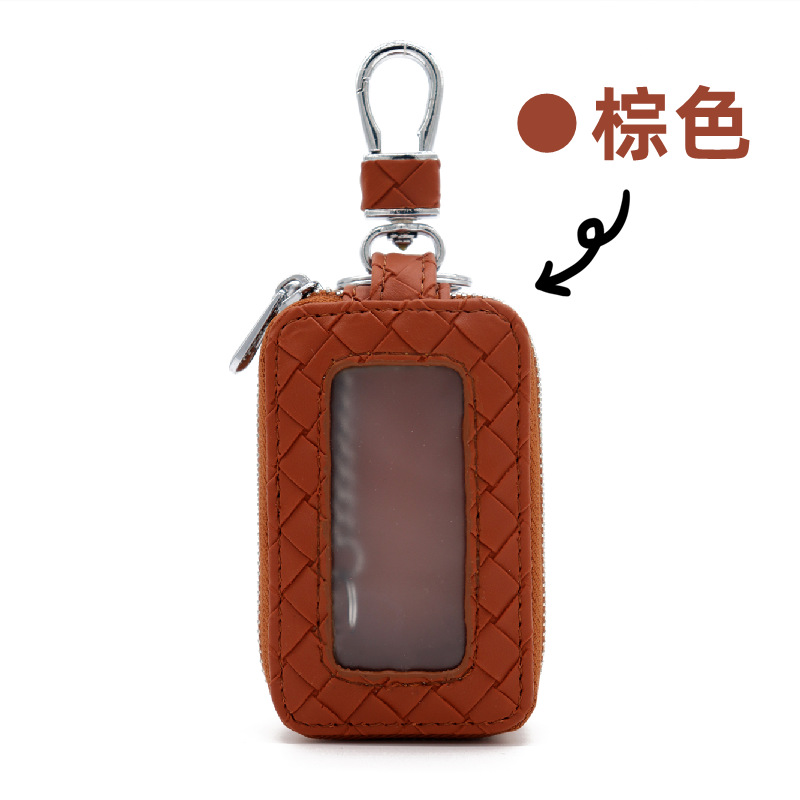 Marrón