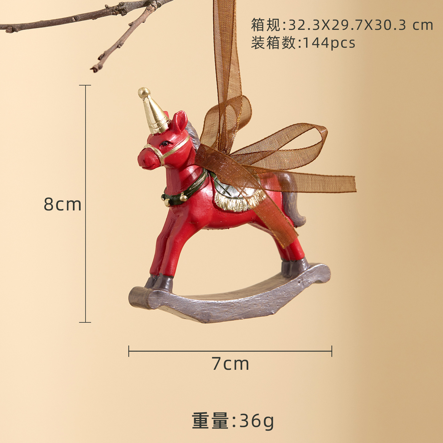 Licorne-fd8163