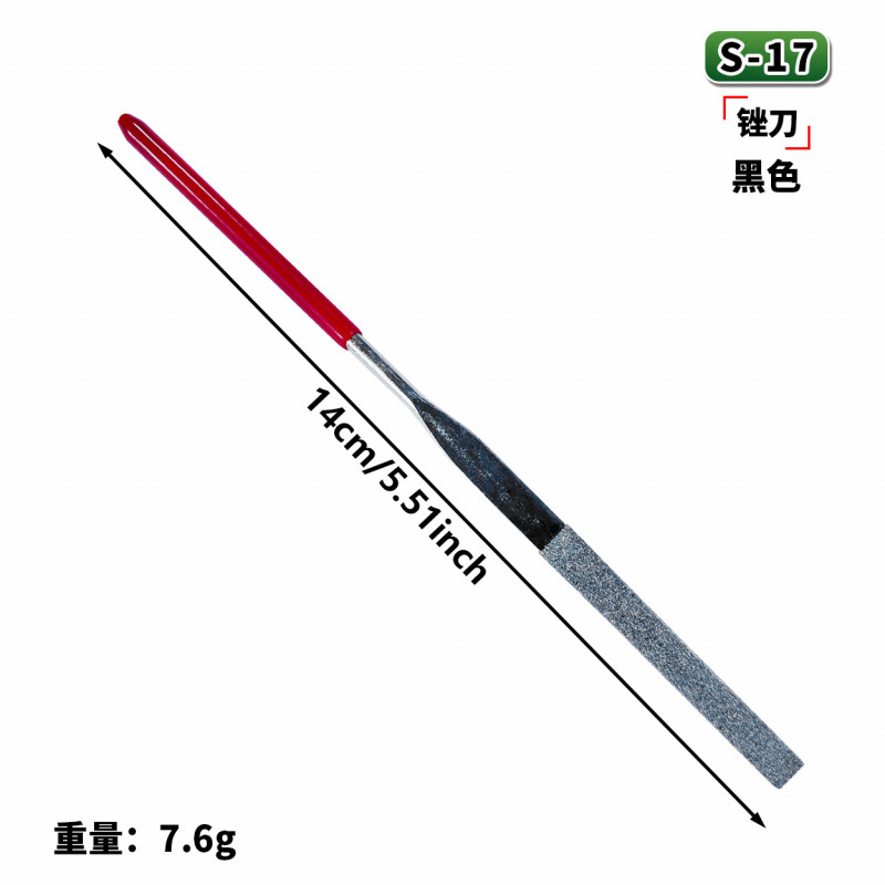 S-17