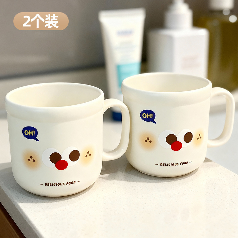 มินิมิลค์คอฟฟี่*2แพ็ค