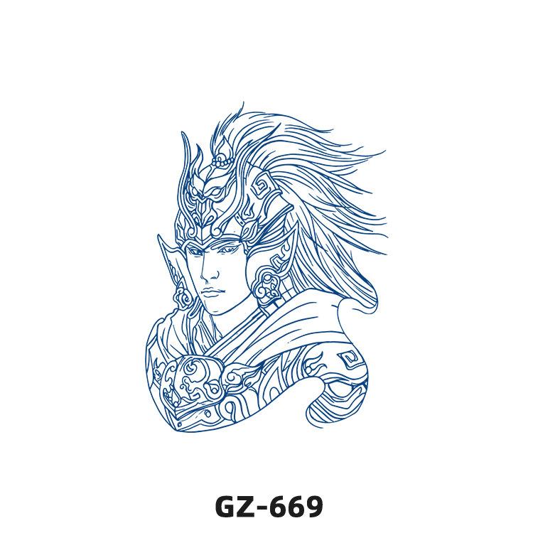 GZ-669 GZ-669 GZ-669