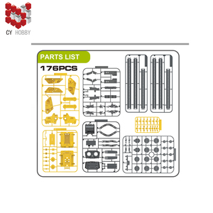 4 в 1, интеллектуальное Программирование - Product Image 3