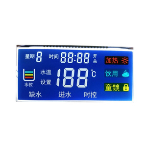 Benutzer definierter positiver negativer monochromer LCD-Bildschirm mit 0,5 bis 10 Zoll und 7 Segmenten - Product Image 2