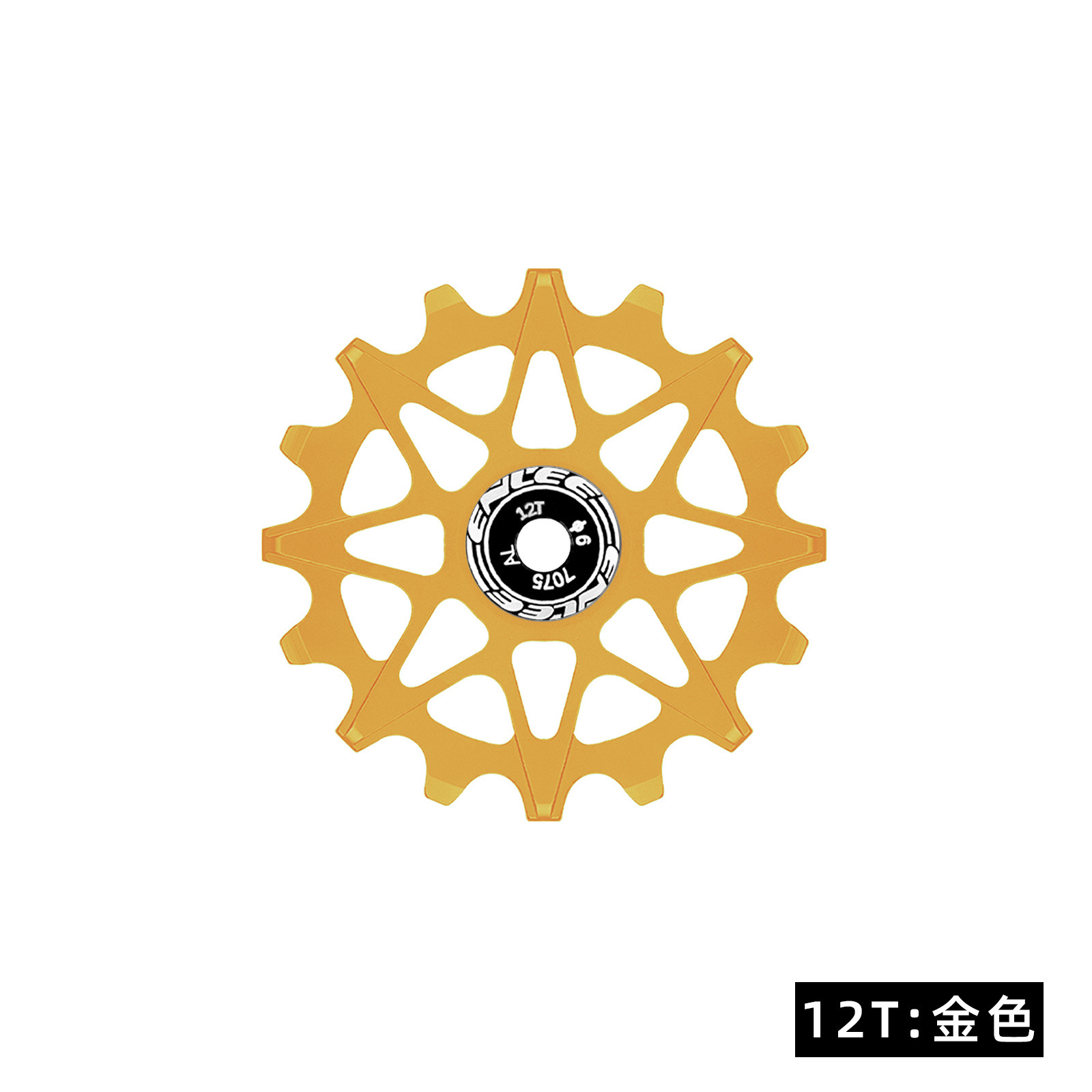 12T de oro