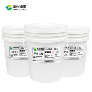 凹版印刷油墨水性，具有优异的可转印性印刷油墨 - Product Image 2