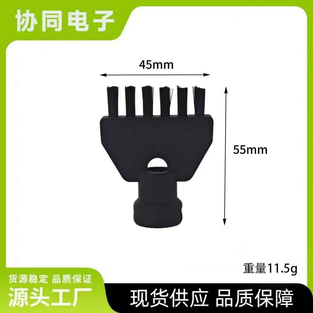 Nylon flat brush