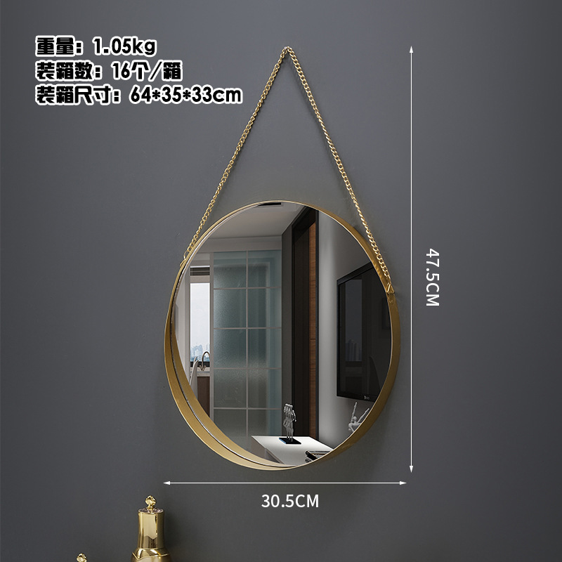 Large wall-mounted round mirror - gold - real estate