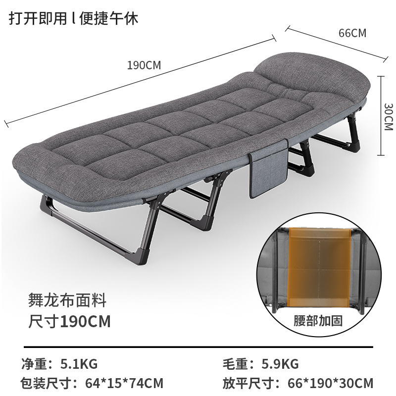 Stable eight-legged model 66*190