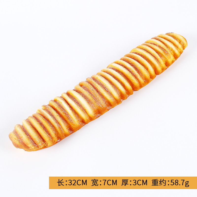 32cm pale caterpillar bread
