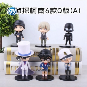 Actione şekil seti dedektif Conan karikatür karakter modeli PVC Anime figürleri aksiyon oyuncak (6 adet/takım) - Product Image 2