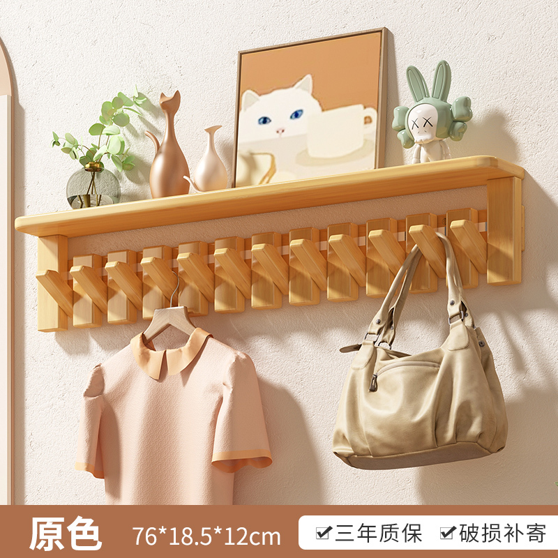 Wood color 12 hooks