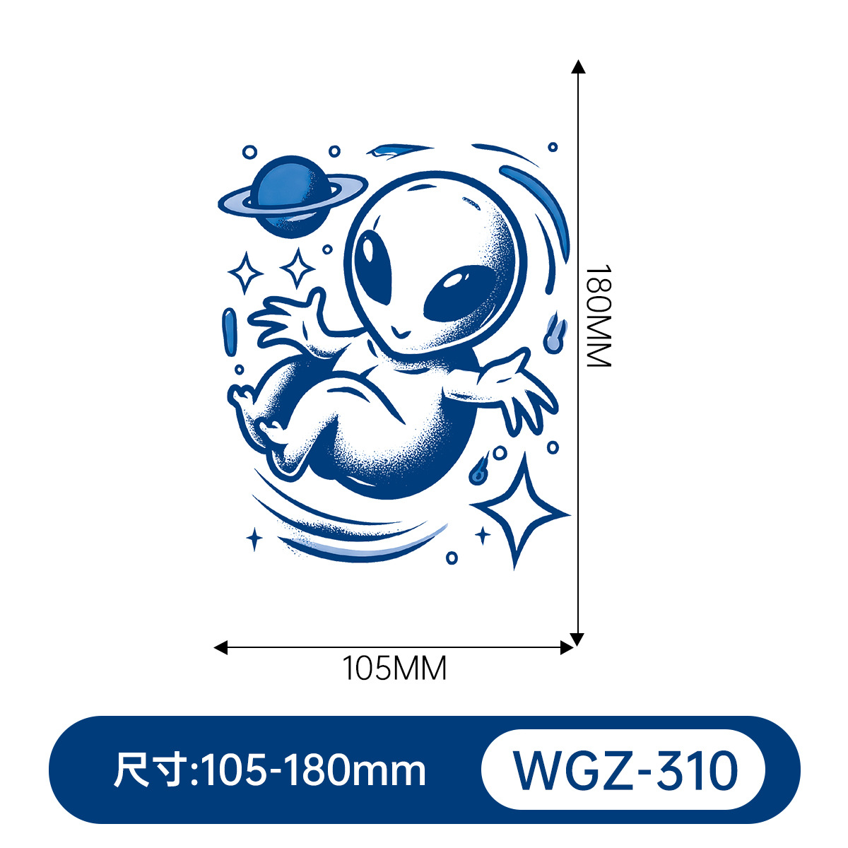 WGZ-310