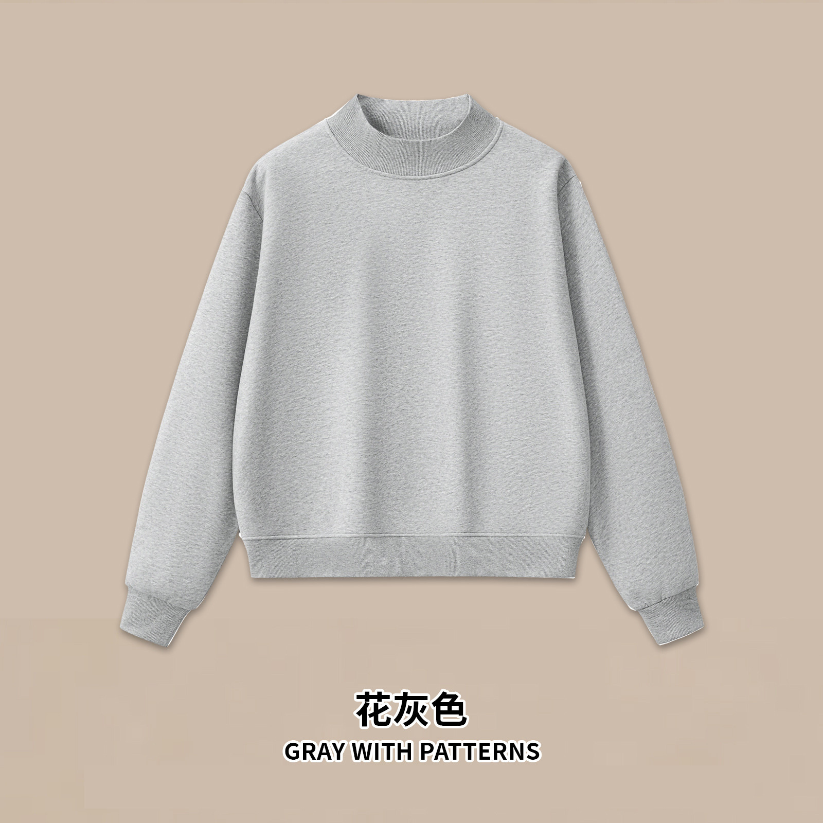 Motifs gris et blancs