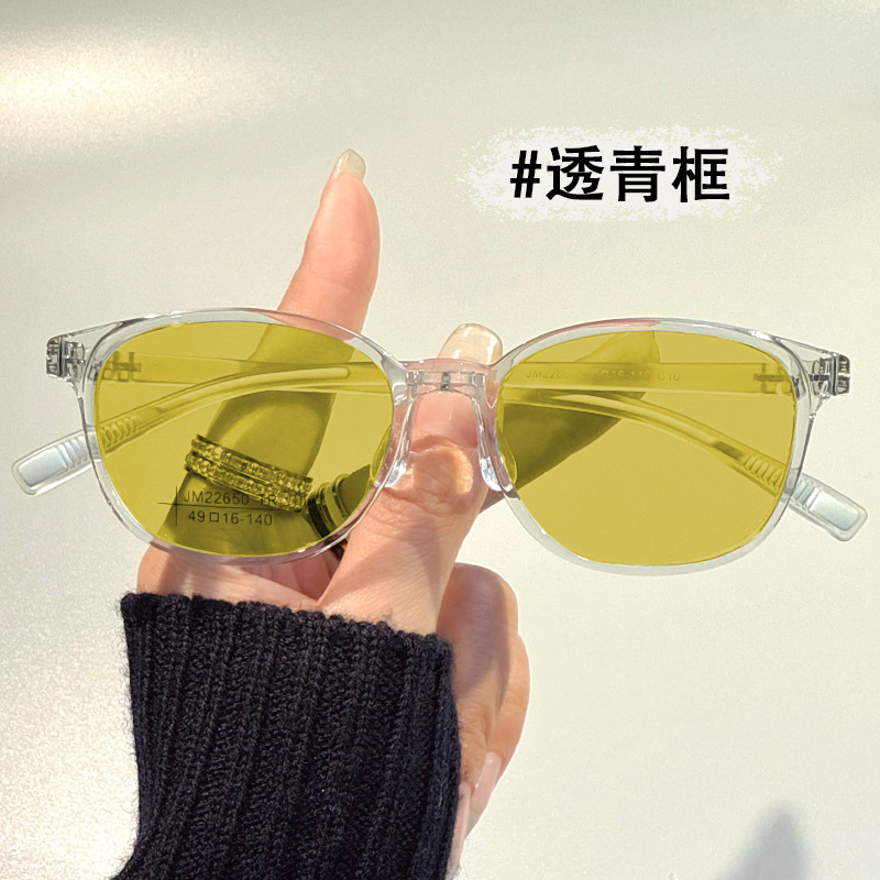Transparent/yellow