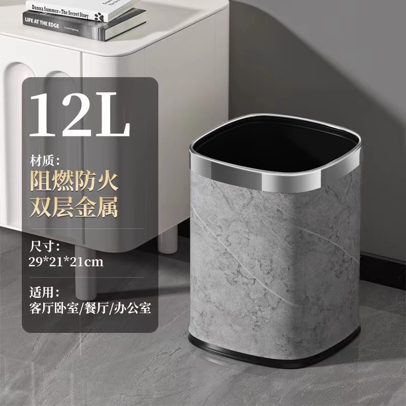 12L - Premium Grey Marble with Silver Ring