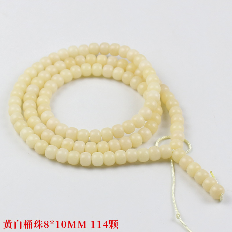 Perles tonneau jaunes et blanches, 8*10MM, 114 perles