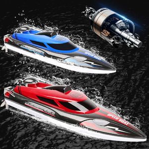 High Quality HJ808 RC Boat Remote Control Boats 25キロ/h High-Speed Boat Racing Ship Model Water Toys - Product Image 3