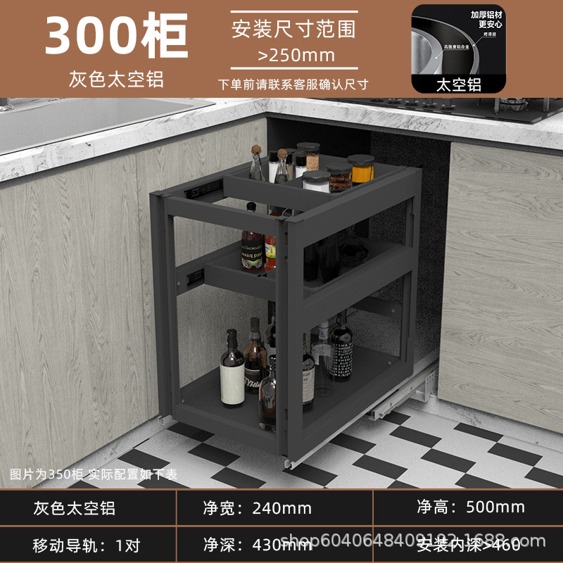 300 cabinet ordinary