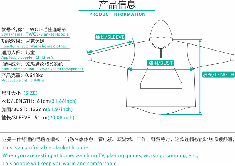 Oversized stunning fashionable blank hoodie blanket custom