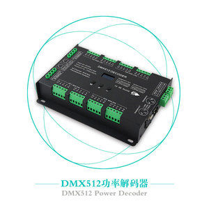 BC-632 32 канала RGB RGBW светодиодный DMX в PWM Декодер OLED дисплей RDM Поддержка 8 бит 16-битный светодиодный DMX контроллер 32CH DMX512 декодер - Product Image 3