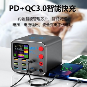 Portable Power Bank with Type-C Multi-functional <strong>Charger</strong> - Product Image 5
