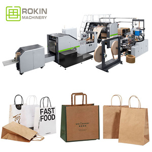 ROKIN BRAND Full <strong>automatic</strong> roll feeding paper bag <strong>handle</strong> <strong>making</strong> <strong>machine</strong> paper shopping bag <strong>making</strong> <strong>machine</strong> with <strong>handles</strong> - Product Image 5