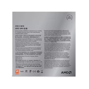 Original Novo <span class=keywords><strong>AMD</strong></span> R9 5950X Processador Desktop 16 Núcleos Soquete 3.4 GHz 32 threads Computador e5 CPU