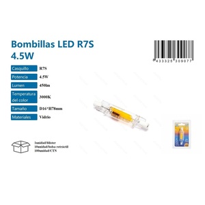 R7S <span class=keywords><strong>4.5W</strong></span> 3000K <span class=keywords><strong>LED</strong></span>電球-照明と電球