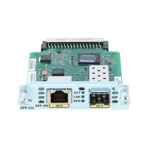 Tarjeta de interfaz WAN de alta velocidad para enrutador de módulo de red - Product Image 3