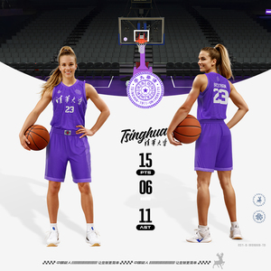 BASKETMAN özelleştirilebilir yüksek kalite nefes basketbol formalar çabuk kuruyan baskılı tasarım kadın ligi yetişkin seçeneği seti - Product Image 3