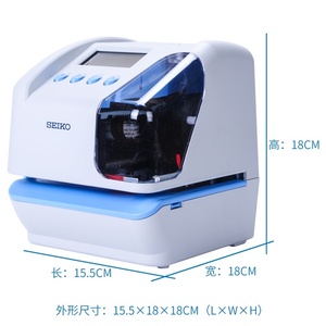 Anwesenheit maschine SEIKO TP-50 programmier barer Zeit-und Datums stempel mit 2-Zeilen-Druckmechanismus Nummerierung des elektrischen Zeit druckers