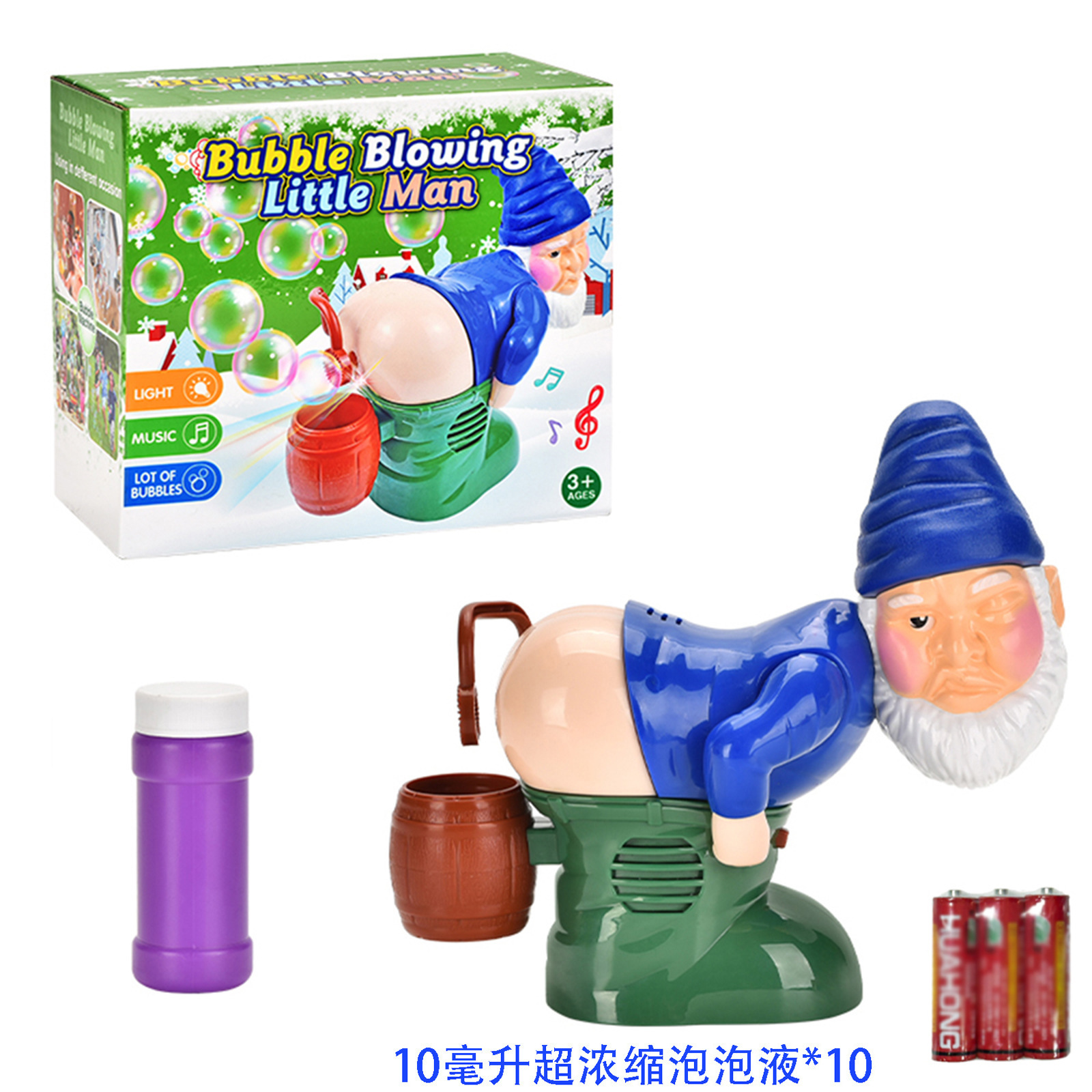 10 dwarf battery concentrate