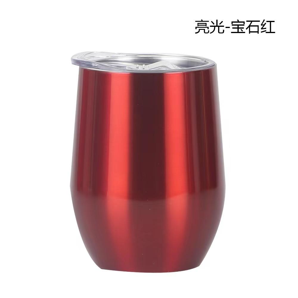 Peinture en aérosol rouge