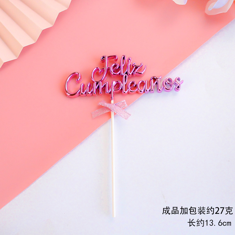 Pink-6