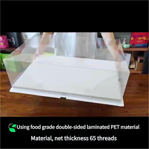Прямоугольная прозрачная коробка для торта - Product Image 2