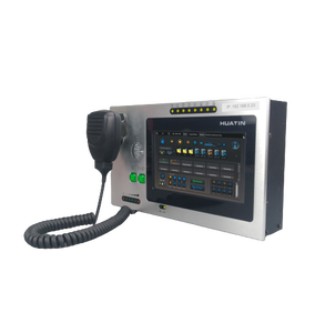 <strong>TCP</strong> <strong>IP</strong> Public Address System in LAN/WAN/Cloud Mode