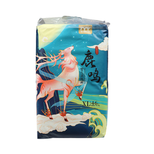 ผ้าอ้อมเด็กคุณภาพสูงแพ็คสำหรับใช้งานประจำวัน - Product Image 2