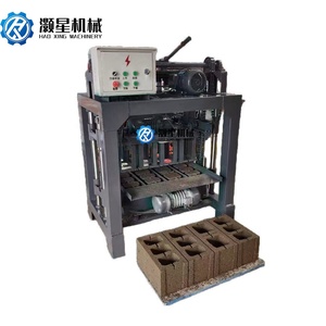 Máquina manual para hacer ladrillos de arcilla, máquina eléctrica manual para hacer bloques de barro - Product Image 1