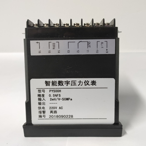 Digital Electrical Industrial <strong>Data</strong> <strong>Logger</strong>/<strong>Temperature</strong> <strong>Controller</strong> Recorder Instrument Customized OEM and ODM Support - Product Image 3