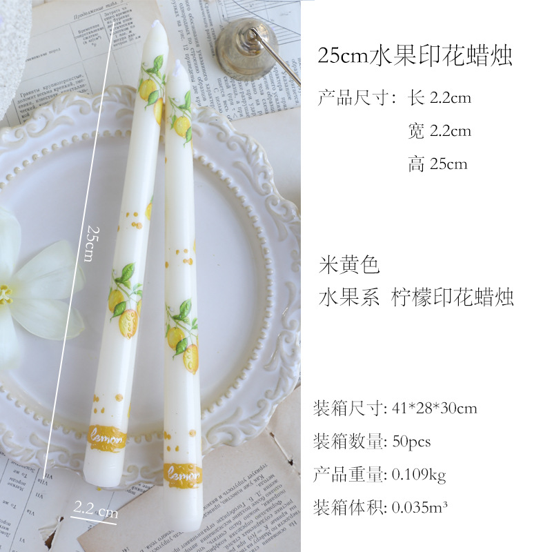 Beige lemon