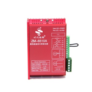 Bürstenlosen dc motor controller 24v 48v 60v 10A bldc motor fahrer pwm speed controller