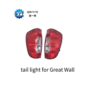 ขายส่งGeely Coolray Boyue Emgrand 2022 เชอร์รี่Omoda qq Tiggo 7 Proไฟท้ายGeely Pandaไฟท้ายLedสําหรับGeely Kudrajor - Product Image 3