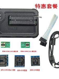 XGecu T56 programmatore masterizzatore intelligente LCD TV EMMC navigazione auto audio <span class=keywords><strong>computer</strong></span> BIOS
