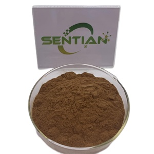 可可提取物粉末可可碱和黄酮类和多酚可可豆提取物可可提取物 - Product Image 1